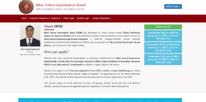 bihar board 11th admission portal