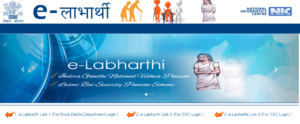 Bihar Pension Life Certificate New Update 2024