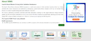 pradhan mantri sauchalay yojana