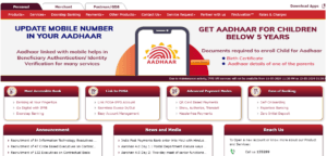 India Post Payment Bank Ka CSP Kaise Le 2024 official website 