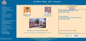 Rajasthan Free Laptop Vitran Yojana 2024 Online Registration