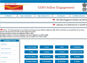 Post office gds cut off list 2024