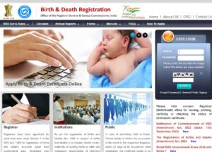 birth certificate online apply 2024