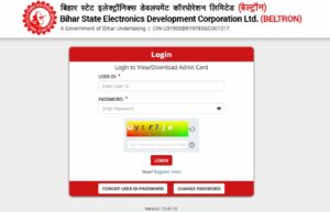 bihar beltron deo admit card 2024